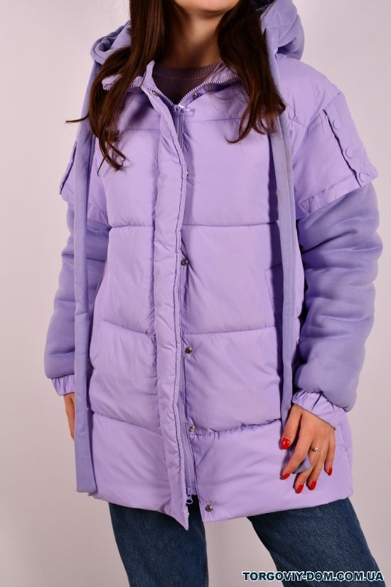 Куртка женская (цв.сиреневый) зимняя с плащевки Размер в наличии : 52 арт.72