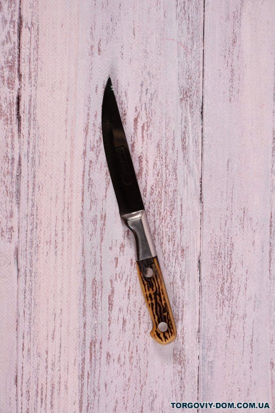 Нож кухонный (длинна 19 см. длинна лезвия 9 см.) арт.1-838