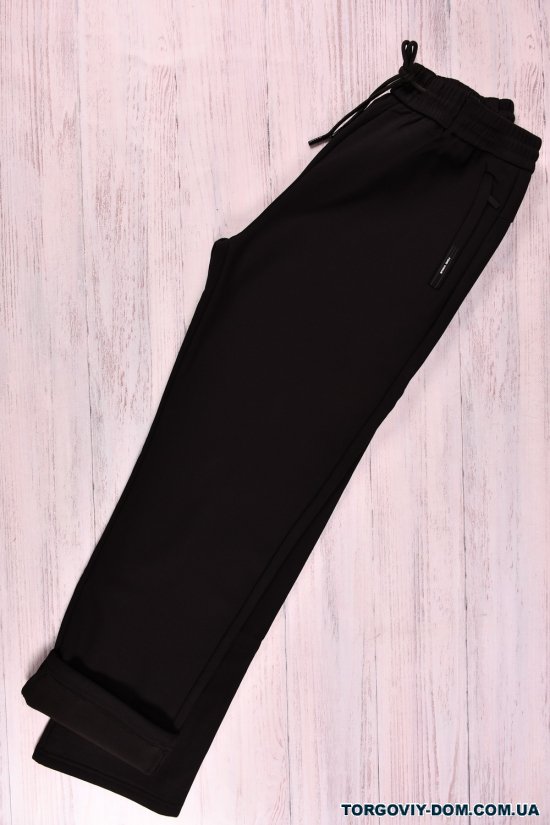 Брюки спортивные мужские (цв.черный) трикотажные на меху Объем в наличии : 60 арт.К8523