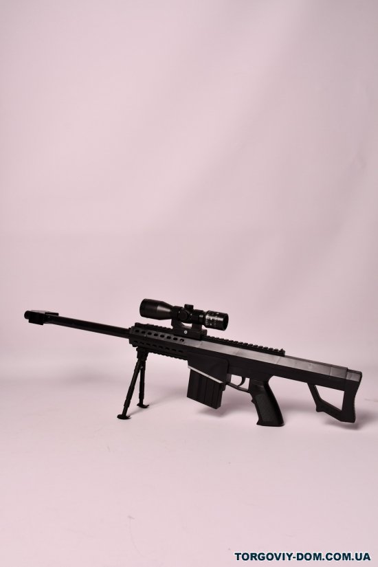 Снайперська гвинтівка приціл кулі розмір 67/20/3см арт.509