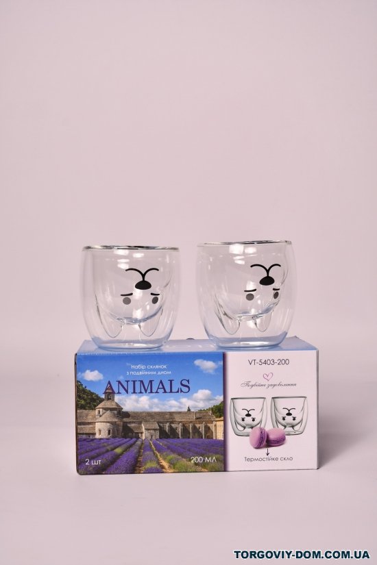 Набор стаканов с двойным дном (2шт по 200мл) "ANIMALS" арт.VT-5303-200