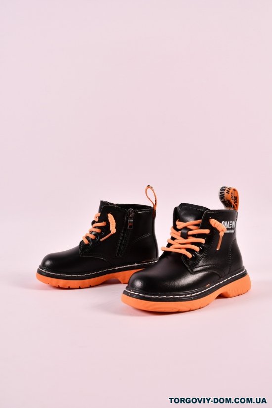Ботинки для девочки (цв.черный/оранжевый) демисезонные Размер в наличии : 27 арт.802