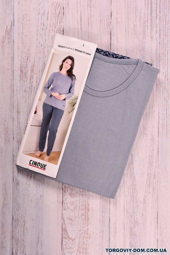 Піжама жіноча (колір сірий) трикотажна "CINOUE" Розмір в наявності : 42 арт.69569