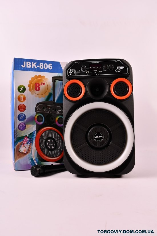 Автономная акустическая система (BLUETOOTH USB FM) на аккумуляторе арт.JBK-807