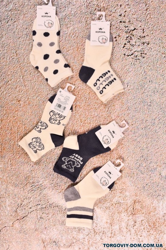 Шкарпетки для дівчинки всесезонні "Корона" (від 3 до 5 років) арт.CY372-5