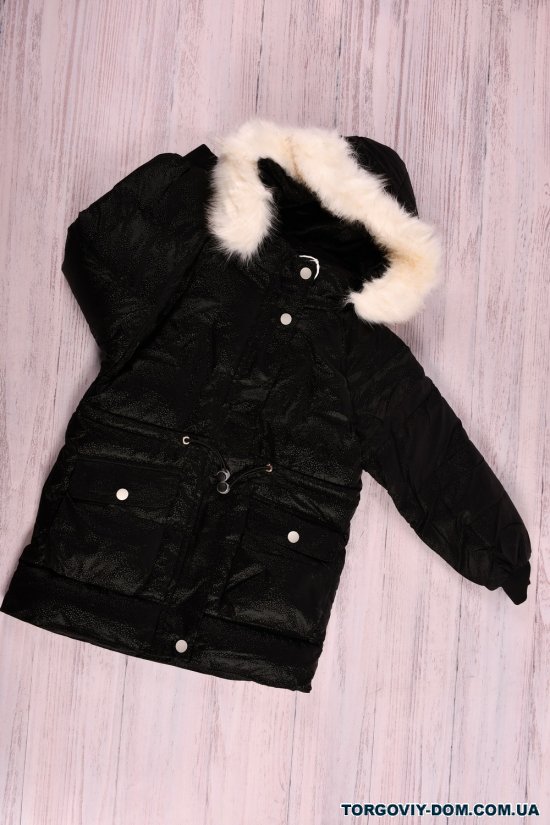 Куртка для девочки (цв.чёрный) зимняя Рост в наличии : 116 арт.2022-19