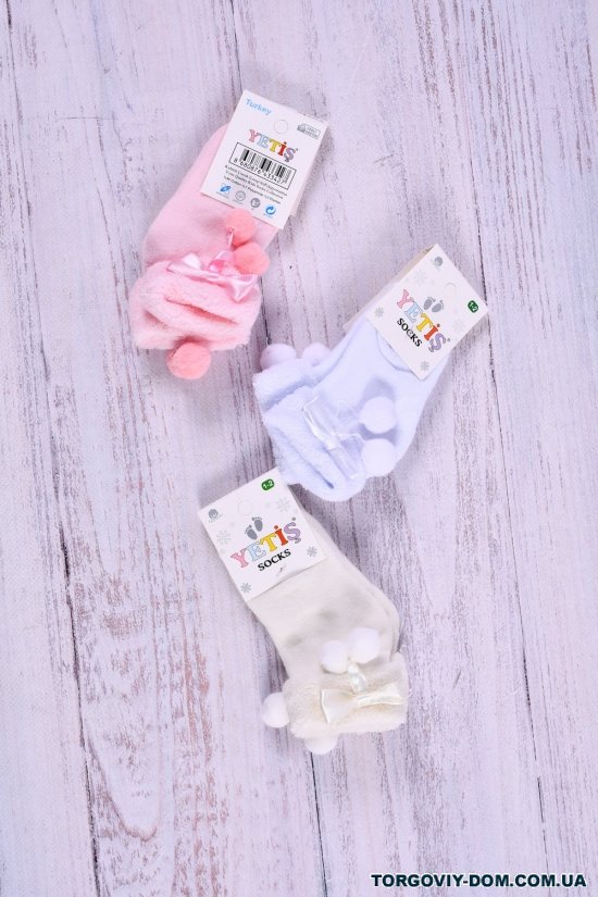 Шкарпетки для дівчинки махрові (вік 1-2 л) арт.387615
