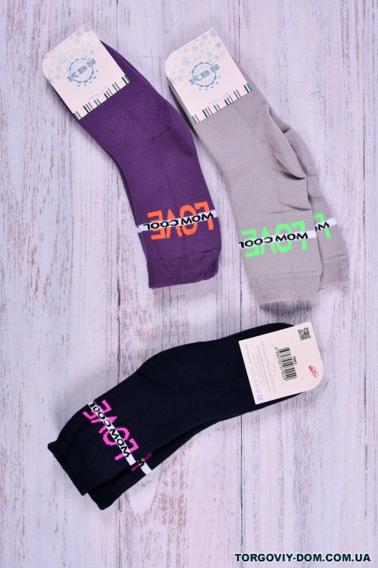 Шкарпетки махрові для дівчинки (9-10) KBS розмір 32-34 арт.3-20249