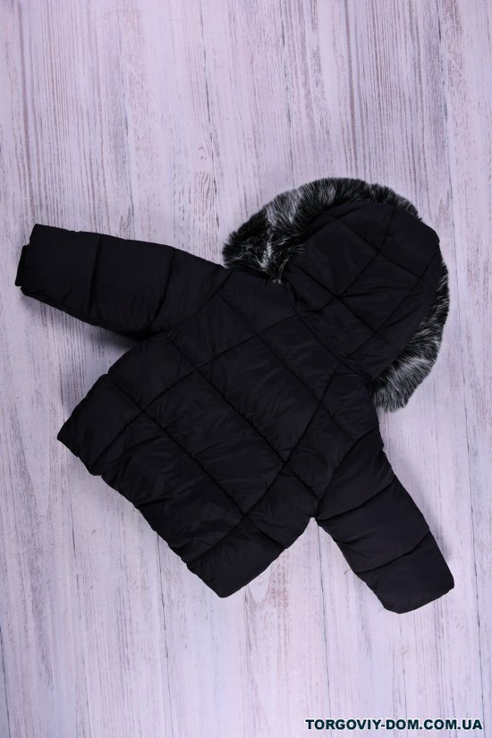 Куртка для мальчика (цв.чёрный) из плащевки на меху с сумочкой Рост в наличии : 86, 92, 98, 104, 110 арт.132