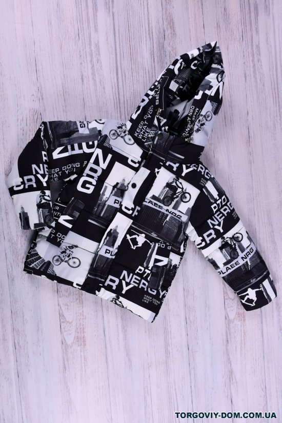 Куртка для мальчика (цв.чёрный) из плащевки зимняя Рост в наличии : 110, 134 арт.9