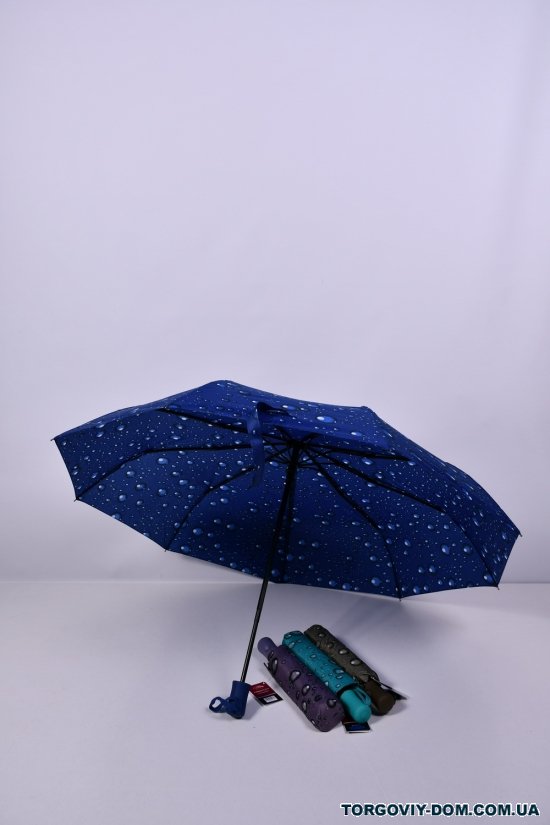 Зонт женский автомат "RAINBRELLA" арт.275