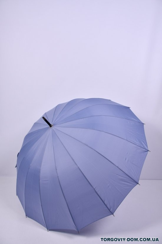 Зонт трость "RAINBRELLA" арт.N163L