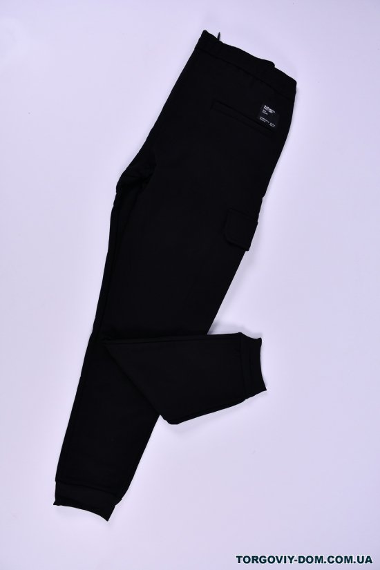 Джоггеры мужские (цв.черный) стрейчевые на флисе "PANDA" Размеры в наличии : 36, 37, 38, 39, 40 арт.K780