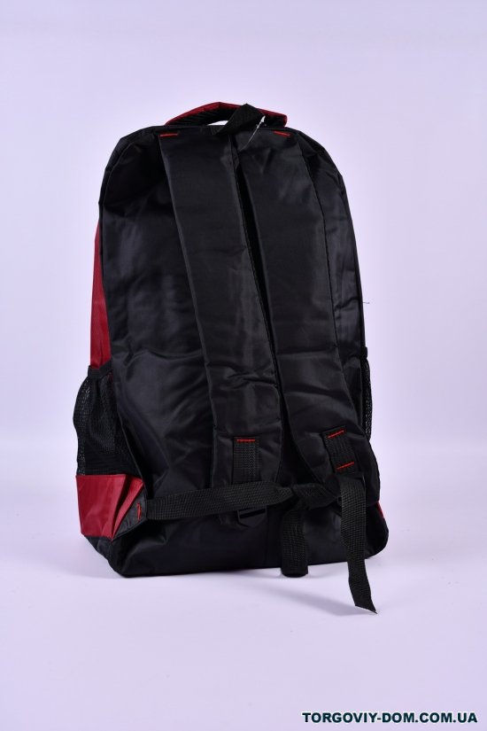 Рюкзак из плащевки (цв.бордовый) размер 45/32/16см арт.6033