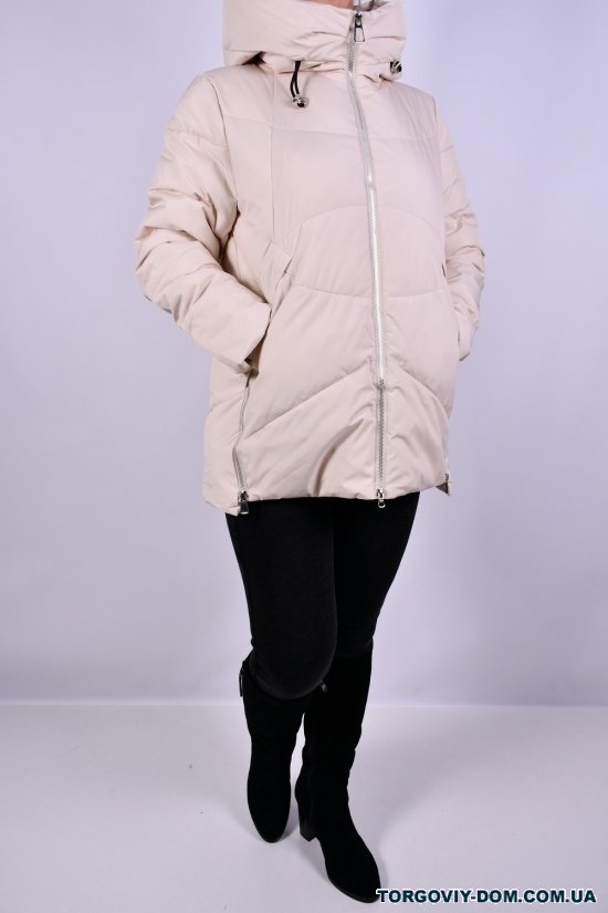 Куртка женская из плащевки зимняя (color V037) Размер в наличии : 58 арт.HM1153