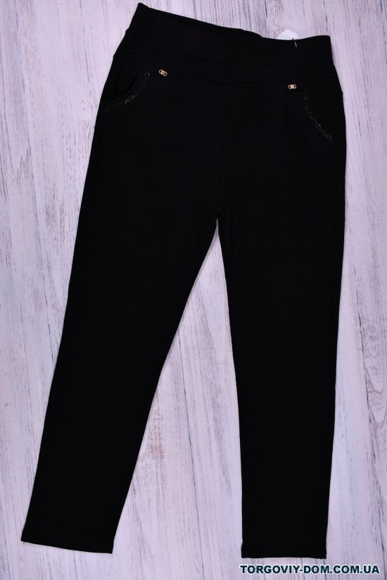 Штани жіночі (кол. чорний) трикотажні на хутрі "Black Cyclone" Розмір в наявності : 58 арт.C229