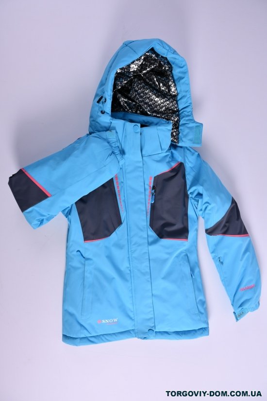 Куртка для дівчинки (col.65) з водовідштовхувальної тканини з дихаючою мембраною Зріст в наявності : 128, 140, 152, 164 арт.GS22023
