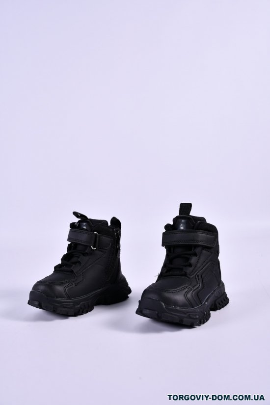 Зимові черевики на хутрі для хлопчика "W.niko" Розміри в наявності : 26, 28 арт.XY6653-1