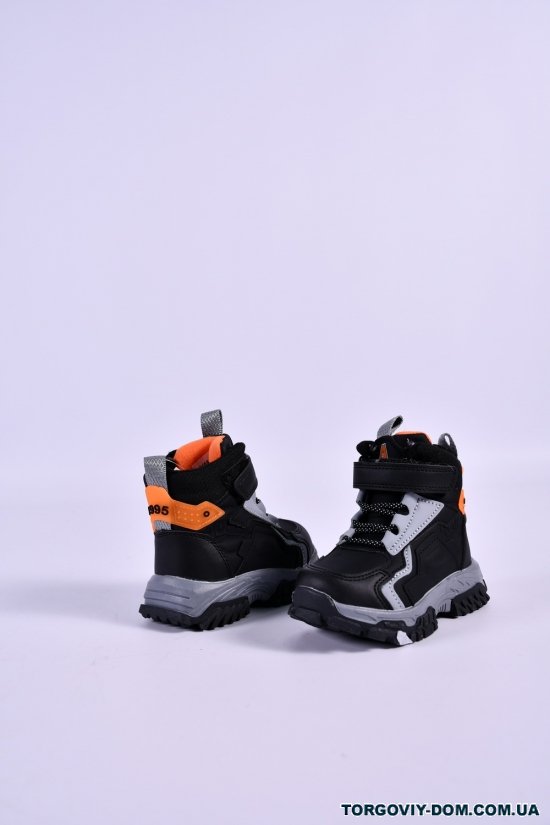 Ботинки зимние на меху для мальчика "W.niko" Размеры в наличии : 25, 26 арт.XY6653-4