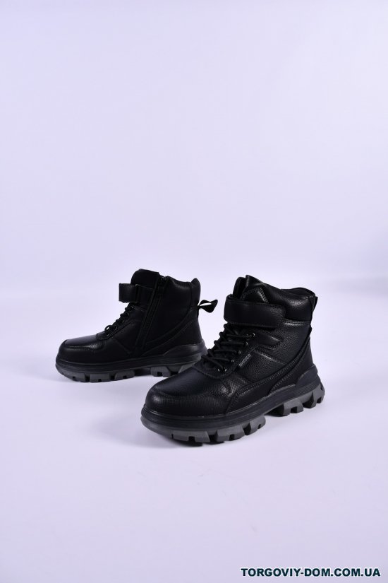 Зимові черевики на хутрі для хлопчика "W.niko" Розміри в наявності : 32, 33, 34, 35 арт.AG930-1
