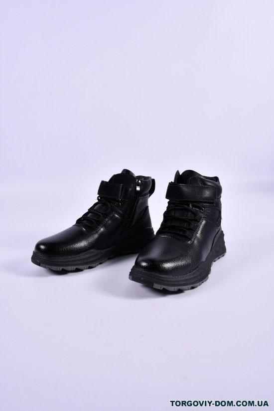 Зимові черевики на хутрі для хлопчика "W.niko" Розміри в наявності : 36, 39, 41 арт.AG364