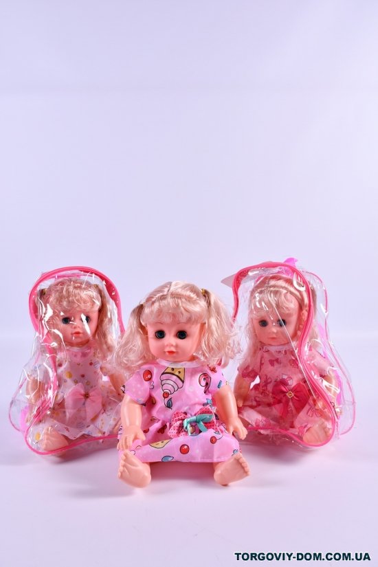 Кукла в наборе на батарейках музыка размер игрушки 35см арт.2388-90