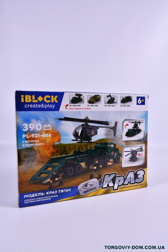 Конструктор "IBLOCK" армия краз тягач 390 деталей арт.PL-921-466