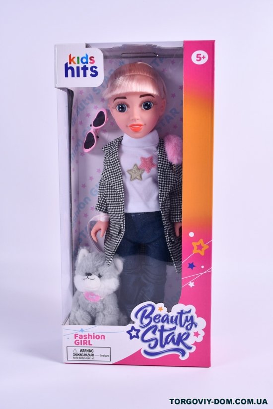 Лялька "Beauty Star Fashion Girl" розмір іграшки 46см арт.KH33/001