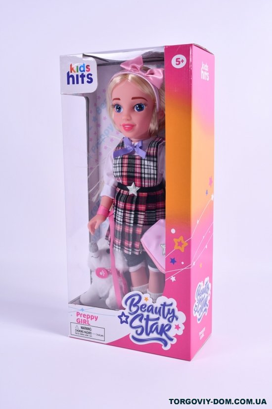 Лялька "Beauty Star Preppyl" розмір іграшки 46см арт.KH33/003