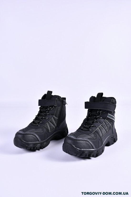 Ботинки для мальчика зимние на меху "КАНАРЕЙКА" Размеры в наличии : 26, 27, 28, 29 арт.S2421-2