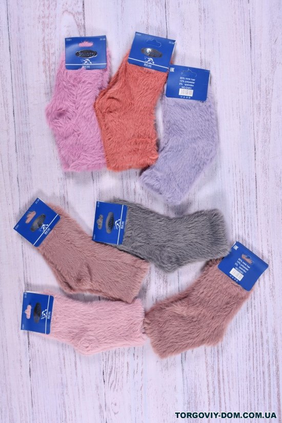 Шкарпетки для дівчинки вовняні (85% WOOL 10% POLYESTER 5% SPANDEX) розмір 22-28 арт.D301-2