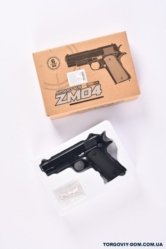 Пистолет металлический арт.ZM04