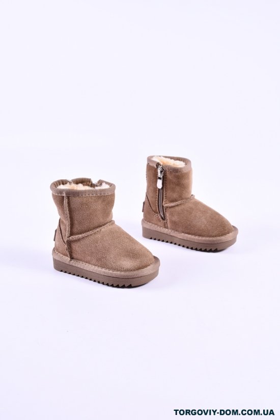 Zalando discount uggs kinder