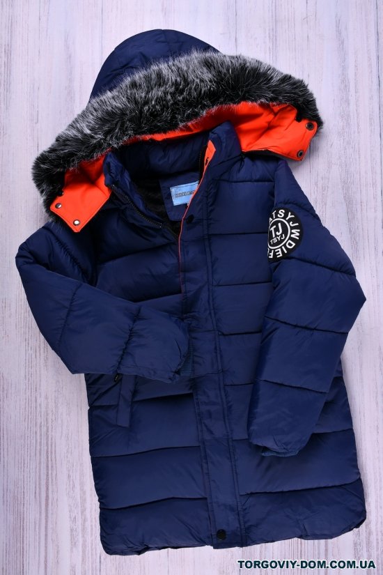 Пальто для мальчика (цв.синий) из плащевки зимняя на меху Рост в наличии : 128 арт.110