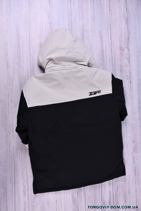 Куртка для хлопчика (кол. чорний/кремовий) із плащової тканини зимова (модель OVER SIZE) Зріст в наявності : 152, 158, 164, 170 арт.808