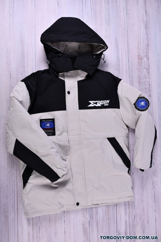 Куртка для мальчика (цв.кремовый/черный) из плащевки зимняя (модель OVER SIZE) Рост в наличии : 152, 158, 164, 170 арт.808