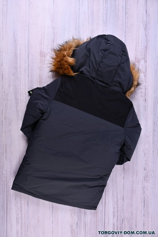 Куртка для хлопчика (кол. графітовий) з плащової тканини зимова Зріст в наявності : 134, 152 арт.091