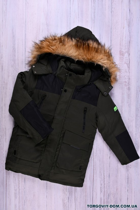 Куртка для мальчика (цв.хаки) из плащевки зимняя Рост в наличии : 128 арт.091