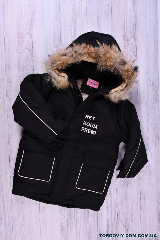 Куртка для девочки (цв.чёрный) из плащевки зимняя Рост в наличии : 122, 128, 134, 146 арт.8866