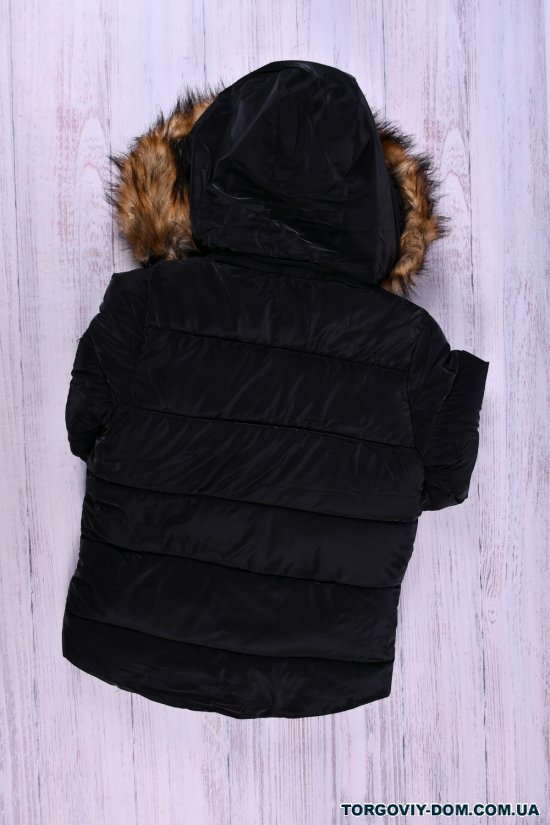 Куртка для мальчика (цв.черный) болоньевая зимняя Рост в наличии : 128, 134, 140, 146, 152 арт.115