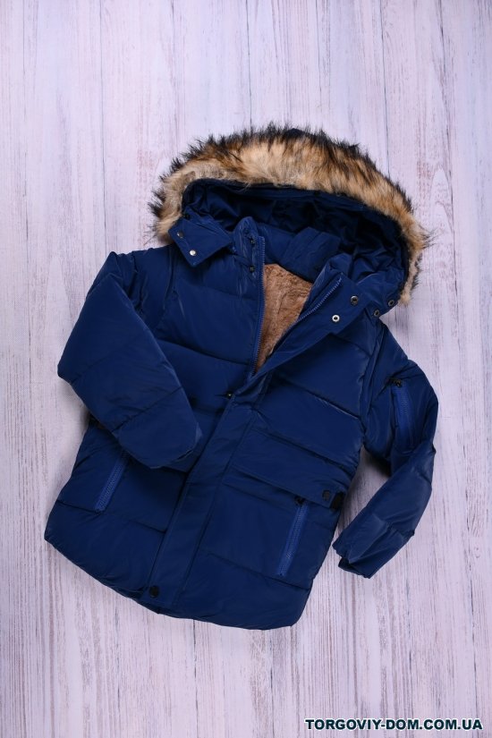 Куртка для мальчика (цв.синий) болоньевая зимняя Рост в наличии : 128, 134, 146 арт.115