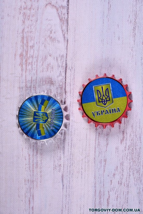 Магнит-открывашка "Украина" арт.S-3127