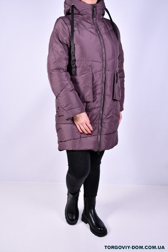 Куртка жіноча зимова (цв. фіолетовий) з плащової тканини. Розмір в наявності : 54 арт.M911016