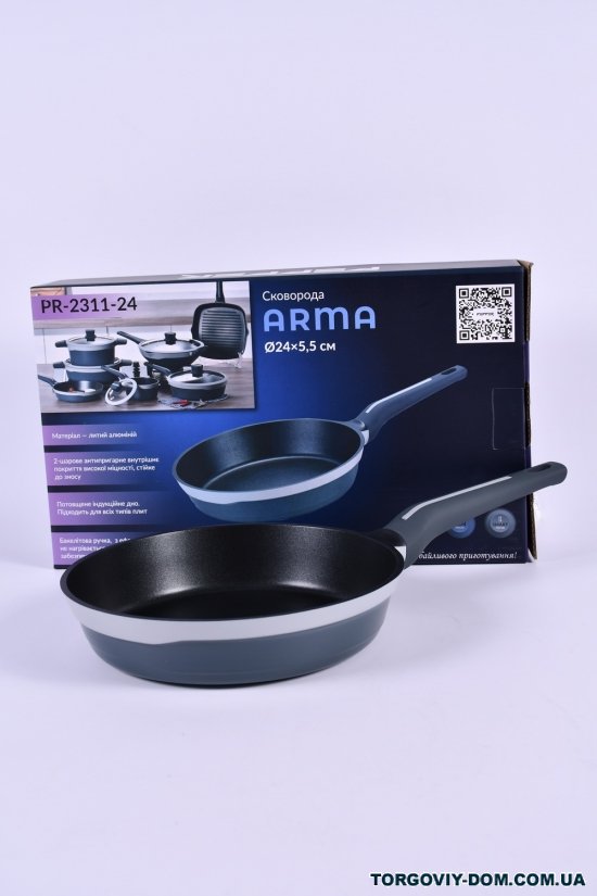 Сковорода "Arma" 24 см "PEPPER" арт.PR-2311-24