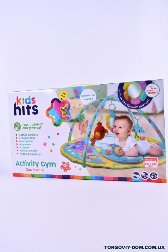 Коврик для малышей "KIDS HITS" тактильные элементы размер игрушки 88/88/48см арт.KH06/006