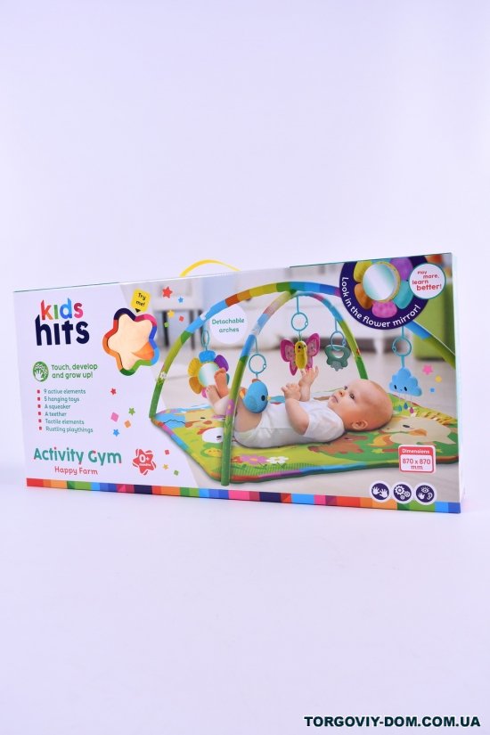 Килимок для малюків "KIDS HITS" тактильні елементи розмір іграшки 87/87/51см арт.KH06/007