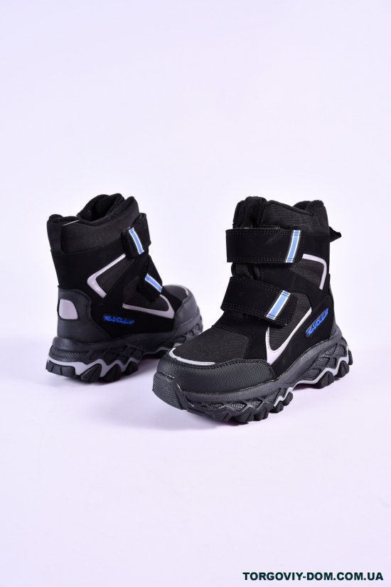 Ботинки для мальчика зимние на меху "Башили" ТЕРМО Размер в наличии : 35 арт.8871-1A