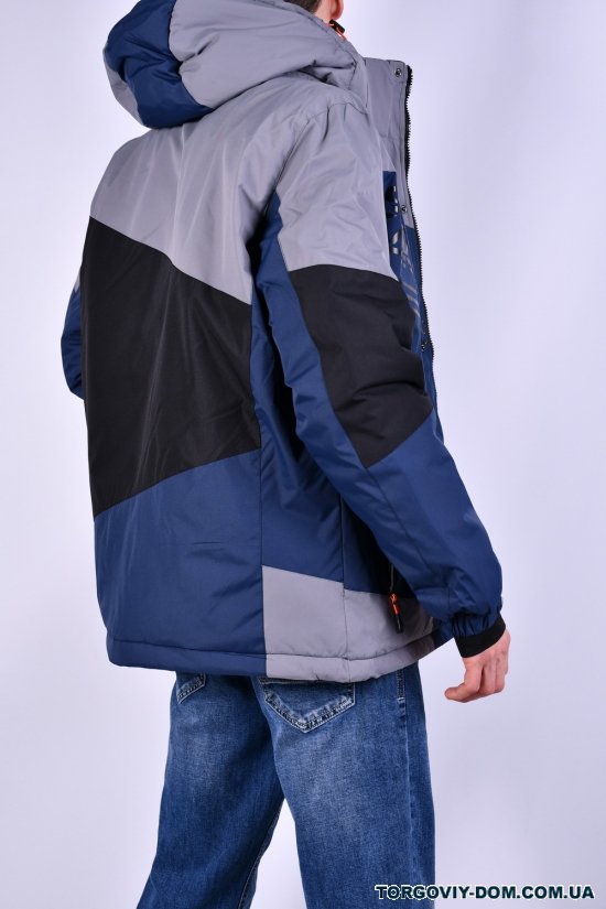 Куртка чоловіча (color.7) із плащової тканини зимова Розміри в наявності : 46, 54 арт.S23017