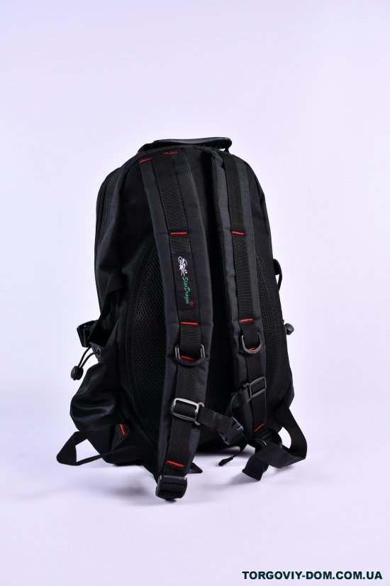 Рюкзак з плащової тканини (кол. чорний) розмір 45/26/12 см арт.A680