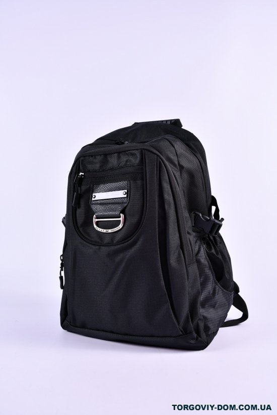 Рюкзак из плащевки (цв.чёрный) размер 39/26/13 см арт.A695